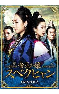 楽天市場】帝王の娘 スベクヒャン dvdの通販