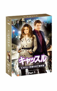 【中古】【全品10倍！5/10限定】キャッスル／ミステリー作家のNY事件簿　シーズン5　コレクターズ　BOX　Part1 / 洋画