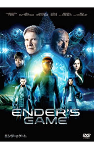 &nbsp;&nbsp;&nbsp; エンダーのゲーム の詳細 発売元: ウォルト・ディズニー・スタジオ・ジャパン カナ: エンダーノゲーム ENDER'S GAME / ギャヴィンフッド GAVIN HOOD ディスク枚数: 1枚 品番: VWDS1542 リージョンコード: 2 発売日: 2015/02/18 映像特典: 音声解説（ギャヴィン・フッド監督）／未公開シーン（ギャヴィン・フッド監督による音声解説付き）：別れの時，訓練基地でのルール，必要なウソ，リーダーの資質，人類のために，真実を明かすべきか／オリジナル劇場予告編：予告編A，予告編B 内容Disc-1エンダーのゲーム 関連商品リンク : ギャヴィン・フッド ウォルト・ディズニー・スタジオ・ジャパン