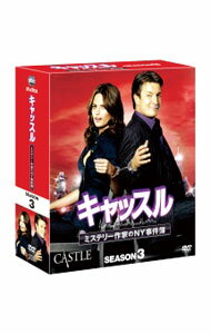 【中古】【全品10倍！5/10限定】キャッスル／ミステリー作家のNY事件簿　シーズン3　コンパクト　BOX / 洋画