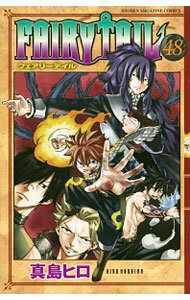【中古】FAIRY　TAIL 48/ 真島ヒロ