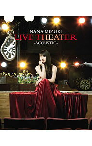 &nbsp;&nbsp;&nbsp; 【Blu−ray】NANA　MIZUKI　LIVE　THEATER−ACOUSTIC− の詳細 発売元: キングレコード カナ: ナナミズキライヴシアターアコースティックブルーレイディスク NANA MIZUKI LIVE THEATER-ACOUSTIC- / ミズキナナ MIZUKI NANA ディスク枚数: 2枚 品番: KIXM199 リージョンコード: 発売日: 2015/06/17 映像特典: 内容Disc-1Trinity　CrossPHANTOM　MINDSYou　have　a　dreamLovely　Fruitストロボシネマパノラマ−Panorama−終末のラブソングSCARLET　KNIGHTNecessary深愛哀愁トワイライトLadyspikerMARIA＆JOKER大好きな君へCapitolo1　はじまりの朝MC1Capitolo2　幻想−夢−の空間−トキ−へDance　PerformanceMC2Capitolo3　勇気を出して。Band　PerformanceMC3Disc-2Orchestral　FantasiaCrystal　LetterBRIGHT　STREAMSUPER　GENERATIONSong　CommunicationBLUE禁断のレジスタンスエデン星屑シンフォニーCapitolo4　音楽が溢れる街でTap　Dance　PerformanceMC4Capitolo5　Attrice　e　AttoreMC5MC6LINEUPNew　SensationMC7ENDROLL 関連商品リンク : 水樹奈々 キングレコード