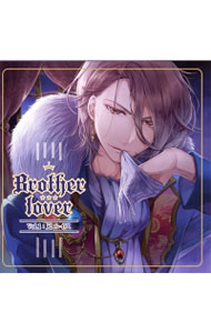 【中古】Brother　lover / ワッショイ太郎
