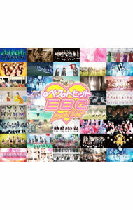 &nbsp;&nbsp;&nbsp; 【Blu−ray】ベストヒットEBC の詳細 発売元: DefSTAR　RECORDS カナ: ベストヒットイービーシーブルーレイディスク / シリツエビスチュウガク ディスク枚数: 1枚 品番: DFXL47 リージョンコード: 発売日: 2015/06/17 映像特典: 内容Disc-1ザ・ティッシュ〜とまらない青春〜オーマイゴースト？〜私が悪霊になっても〜もっと走れっ！！仮契約のシンデレラ放課後ゲタ箱ロックンロールMXGo！Go！Here　We　Go！ロック・リー大人はわかってくれない梅頑張ってる途中手をつなごう禁断のカルマ未確認中学生X未確認中学生XU．B．U．誘惑したいやバタフライエフェクトハイタテキ！ラブリースマイリーベイビー幸せの貼り紙はいつも背中にフユコイオープニングMC（柏木ひなたベスト3）MC（小林歌穂ベスト3）MC（真山りかベスト3）MC（松野莉奈ベスト3）MC（廣田あいかベスト3）MC（安本彩花ベスト3）MC（中山莉子ベスト3）MC（星名美怜ベスト3）MCエンディング 関連商品リンク : 私立恵比寿中学 DefSTAR　RECORDS　