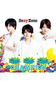 Sexy　Zone/ Cha−Cha−Cha　チャンピオン