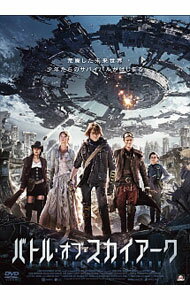 【中古】バトル・オブ・スカイアーク / サイモン・ハン【監督】