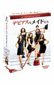 &nbsp;&nbsp;&nbsp; デビアスなメイドたち　シーズン1　コンプリートBOX の詳細 発売元: ウォルト・ディズニー・スタジオ・ジャパン カナ: デビアスナメイドタチシーズン1コンプリートボックス DEVIOUS MAIDS SEASON1 / ヨウガ ディスク枚数: 7枚 品番: VWDS6122 リージョンコード: 2 発売日: 2015/09/02 映像特典: ［6］『ミストレス〜溺れる女たち〜シーズン1』エピソード1／［7］未公開シーン　他 内容Disc-1＜エピソード1＞メイドの秘密＜エピソード2＞残された手紙＜エピソード3＞拭いたい過去Disc-2＜エピソード4＞波乱の恋模様＜エピソード5＞抗えないルールDisc-3＜エピソード6＞黒い駆け引き＜エピソード7＞真実の行方Disc-4＜エピソード8＞不本意なウソ＜エピソード9＞欲望の代償Disc-5＜エピソード10＞悲しみの果て＜エピソード11＞密告Disc-6＜エピソード12＞迫られた決断＜エピソード13＞明かされた正体 関連商品リンク : 洋画 ウォルト・ディズニー・スタジオ・ジャパン