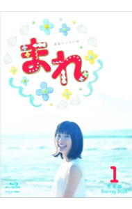 &nbsp;&nbsp;&nbsp; 【Blu−ray】まれ　完全版　ブルーレイBOX1 の詳細 発売元: NHKエンタープライズ カナ: マレカンゼンバンブルーレイボックス1ブルーレイディスク / ホウガ ディスク枚数: 3枚 品番: NSBX20949 リージョンコード: 発売日: 2015/08/21 映像特典: 内容Disc-1＜第1週＞魔女姫バースデーケーキ＜第2週＞告白シュークリームDisc-2＜第3週＞卒業ロールケーキ＜第4週＞さよなら桜もちDisc-3＜第5週＞情熱ミルフィーユ＜第6週＞母娘キャロットケーキ 関連商品リンク : 邦画 NHKエンタープライズ