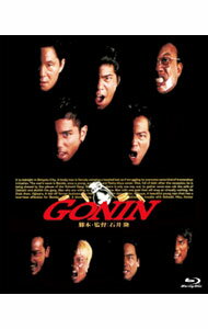 【中古】【Blu-ray】GONIN / 石井隆【監督】