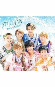 【中古】ジャニーズWEST/ 【CD＋DVD】バリ　ハピ　初回盤A