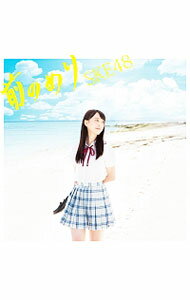 【中古】SKE48/ 【CD＋DVD】前のめり（Type－A）　初