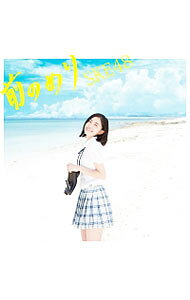 【中古】SKE48/ 【CD＋DVD】前のめり（Type−B）　初回