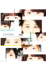 &nbsp;&nbsp;&nbsp; 【Blu−ray】アンジュルムSTARTING　LIVE　TOUR　SPECIAL＠日本武道館『大器晩成』 の詳細 発売元: アップフロントワークス カナ: アンジュルムスターティングライヴツアースペシャルアットニッポンブドウカンタイキバンセイブルーレイディスク / タケウチアカリ TAKEUCHI AKARI ディスク枚数: 1枚 品番: HKXN50038 リージョンコード: 発売日: 2015/08/26 映像特典: 内容Disc-1大器晩成乙女の逆襲ミステリーナイト！夢見る　15歳地球は今日も愛を育む魔法使いサリー天真爛漫ねぇ　先輩ショートカットチョトマテクダサイ！どうしようシューティング　スター夕暮れ　恋の時間嗚呼　すすきの私の心Medley：初恋の貴方へ〜パン屋さんのアルバイト〜プリーズ　ミニスカ　ポストウーマン！〜ドットビキニ〜ヤッタルチャン〜スキちゃん私，ちょいとカワイイ裏番長好きよ，純情反抗期。有頂天LOVE同じ自給で働く友達の美人ママ臥薪嘗胆七転び八起き大器晩成S／mileage→ANGERMELIVE　OPENINGMC1MC2MC3MC4ENDING 関連商品リンク : 竹内朱莉 アップフロントワークス