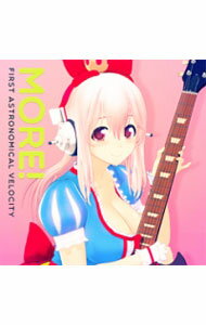 【中古】MORE！ / 第一宇宙速度