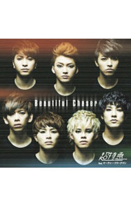 【中古】超特急/ 【CD＋Blu−ray】Beautiful　Chaser　初回限定盤B