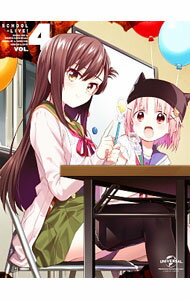 【中古】【Blu−ray】がっこうぐらし！ 第4巻 / 安藤正臣【監督】