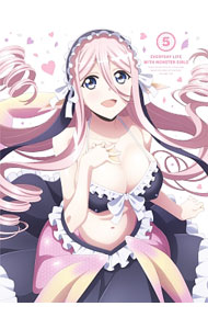 【中古】【Blu−ray】モンスター娘のいる日常 Vol．5 / 吉原達矢【監督】