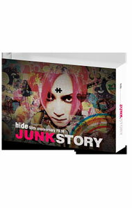 【中古】hide　50th　anniversary　FILM「JUNK　STORY」/ 佐藤太【監督】
