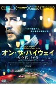 【中古】オン・ザ・ハイウェイ　その夜，86分 / スティーヴン・ナイト【監督】
