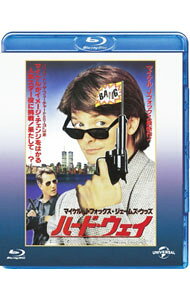 【中古】【Blu−ray】ハード・ウェイ　ユニバーサル思い出の復刻版 / ジョン・バダム【監督】