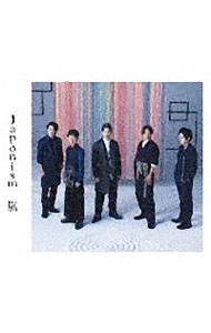【中古】嵐/ 【2CD】Japonism　よいとこ盤