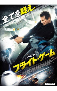 【中古】フライト・ゲーム　スペシャル・プライス / ジャウマ・コレット＝セラ【監督】
