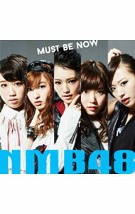 &nbsp;&nbsp;&nbsp; 【CD＋DVD】Must　be　now（Type−C） の詳細 前作「ドリアン少年」に続く、2015年第3弾シングル。山本彩が4作ぶりにセンターに返り咲き、選抜メンバーも9人編成という、これまでとは違う布陣で新たなNMB48像をのぞかせている。 カテゴリ: 中古CD ジャンル: ジャパニーズポップス 国内のアーティスト 発売元: 株式会社よしもとアール・アンド・シー アーティスト名: NMB48 カナ: マストビーナウタイプシー MUST BE NOW (TYPE - C) / エヌエムビーフォーティエイト NMB48 ディスク枚数: 2枚 品番: YRCS90098 発売日: 2015/10/07 ENG: NMB48 MUST BE NOW (TYPE - C) 曲名Disc-11.　Must　be　now2.　片想いよりも思い出を…3.　空腹で恋愛をするな4.　Must　be　now（off　vocal　ver．）5.　片想いよりも思い出を…（off　vocal　ver．）6.　空腹で恋愛をするな（off　vocal　ver．） 関連商品リンク : NMB48 株式会社よしもとアール・アンド・シー