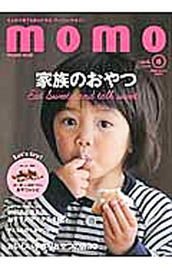 &nbsp;&nbsp;&nbsp; momo　vol．8 単行本 の詳細 お菓子作りで頼りになる材料店＆道具店、おすすめアイテムをはじめ、子どもと作るおやつレシピや体に優しい素材で作るおやつレシピ、1個100円台から買えるおいしい手作りおやつの店30などを紹介する。 カテゴリ: 中古本 ジャンル: 女性・生活・コンピュータ 家庭 出版社: マイルスタッフ レーベル: impress　mook 作者: マイルスタッフ カナ: モモ / マイルスタッフ サイズ: 単行本 ISBN: 4844376965 発売日: 2015/09/01 関連商品リンク : マイルスタッフ マイルスタッフ impress　mook