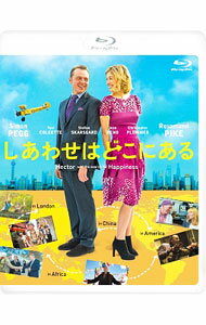 &nbsp;&nbsp;&nbsp; 【Blu−ray】しあわせはどこにある の詳細 発売元: 角川書店 カナ: シアワセハドコニアルブルーレイディスク HECTOR AND SEARCH FOR HAPPINESS / ピーターチェルソム ディスク枚数: 1枚 品番: DAXA4924 リージョンコード: 発売日: 2015/12/22 映像特典: メイキング・オブ・「しあわせはどこにある」／インタビュー集（サイモン・ペッグ，ロザムンド・パイク，トニ・コレット，ジャン・レノ，ステラン・スカルスガルド，クリストファー・ブラマー，プロデューサー陣）／劇場予告編 内容Disc-1しあわせはどこにある 関連商品リンク : ピーター・チェルソム 角川書店