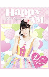 &nbsp;&nbsp;&nbsp; 【Blu−ray】小倉唯　LIVE「HAPPY　JAM」 の詳細 発売元: キングレコード カナ: オグラユイライヴハッピージャムブルーレイディスク / オグラユイ OGURA YUI ディスク枚数: 1枚 品番: KIXM219 リージョンコード: 発売日: 2015/12/23 映像特典: ライブリハーサルや当日のバックステージなどの様子を収めたメイキング映像／昼公演のみで披露された「PON　de　Fighting！」「やさシク，されたい。」のLIVE映像／「HAPPY　COOKING（オムライス編）」 内容Disc-1＜Prologue＞“OPENING　JAM”FUN　FUN　MERRY　JAMCharming　Do！パンドラショコラいつだってCall　Me！in　Wonderful　WonderA　Lovely　Tea　Break＜Short　Movie＞“ゆいゆい散歩”Get　overRaiseガーリッシュエイジ＜DANCE　JAM＞シュガーハートエイクきみがここに来る二，三の理由＜Short　Movie＞“Happy　Cooking（ハンバーグ編）”Tinkling　SmileHoneyCome！！ともだちピンクHappy　StrawberrySing−a−ling−a−Harmonythx！！Baby　Sweet　Berry　Love−MC　1−−MC　2−−MC　3−−MC　4−＜Epilogue＞ 関連商品リンク : 小倉唯 キングレコード