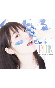 【中古】PENKI　限定盤/ 内田真礼