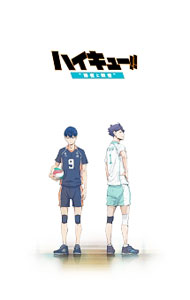 ����šۡ�Blu��ray�ۥϥ����塼�������Ԥ��Լ� / ���紫�ڴ��ġ�