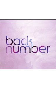楽天市場】back number シャンデリア 初回限定盤aの通販