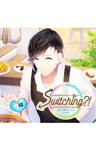 【中古】Switching？！桜田悠の場合 / 柏木誉