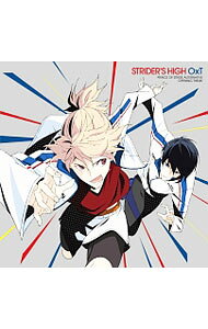 【中古】「プリンス・オブ・ストライド　オルタナティブ」オープニングテーマ−STRIDER’S　HIGH / 乙女系