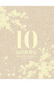 楽天市場】滝沢歌舞伎10th anniversary よ～いやさぁ～盤の通販