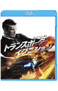 &nbsp;&nbsp;&nbsp; 【Blu−ray】トランスポーター　イグニション の詳細 発売元: ワーナー・ブラザース・ホームエンターテイメント カナ: トランスポーターイグニションブルーレイディスク THE TRANSPORTER REFUELED / カミーユドゥラマーレ CAMILLE DELAMARRE ディスク枚数: 1枚 品番: 1000592642 リージョンコード: 発売日: 2016/03/09 映像特典: 内容Disc-1トランスポーター　イグニション 関連商品リンク : カミーユ・ドゥラマーレ ワーナー・ブラザース・ホームエンターテイメント　