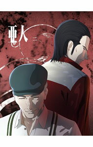 BOX - 【中古】【Blu−ray】亜人　二 / 安藤裕章【監督】