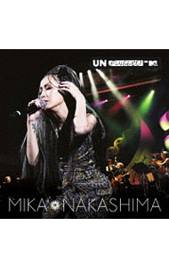 【中古】中島美嘉/ 【CD＋DVD】MTV Unplugged 初回生産限定盤