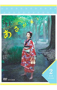 【中古】あさが来た　完全版　DVD　BOX2 / 邦画