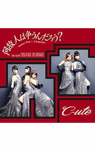 【中古】℃−ute/ 【CD＋DVD】何故　�