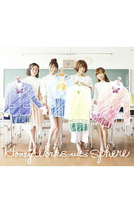 &nbsp;&nbsp;&nbsp; 【CD＋DVD】一分一秒君と僕の　初回限定盤 の詳細 クリエイター集団HoneyWorksと4人組声優ユニット、スフィアによるコラボ・シングル。タイトル曲はHoneyWorksの楽曲を映像化した、アニメ映画『ずっと前から好きでした。〜告白実行委員会〜』のエンディング・テーマだ。 カテゴリ: 中古CD ジャンル: ジャパニーズポップス 国内のアーティスト 発売元: MusicRay’n アーティスト名: HoneyWorks，スフィア カナ: イップンイチビョウキミトボクノショカイゲンテイバン / ハニーワークススフィア HONEYWORKS,SPHERE ディスク枚数: 2枚 品番: SMCL426 発売日: 2016/04/20 ENG: HONEYWORKS,SPHERE 曲名Disc-11.　一分一秒君と僕の（映画「ずっと前から好きでした。〜告白実行委員会〜」エンディグ主題歌）2.　愛に出会い恋は続く3.　一分一秒君と僕の（Off　Vocal）4.　愛に出会い恋は続く（Off　Vocal） 関連商品リンク : HoneyWorks，スフィア MusicRay’n