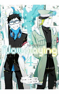 【中古】Now　playing 4/ 一二三