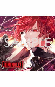 【中古】【2CD】カレと48時間潜伏するCD「クリミナーレ！　F」　Vol．6 / 下野紘