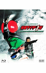 &nbsp;&nbsp;&nbsp; 【Blu−ray】仮面ライダー1号　コレクターズパック の詳細 発売元: 東映ビデオ カナ: カメンライダー1ゴウコレクターズパックブルーレイディスク / カネダオサム KANEDA OSAMU ディスク枚数: 2枚 品番: BSTD03932 リージョンコード: 発売日: 2016/08/03 映像特典: ［1］TRAILER／［2］メイキング／完成披露イベント／完成披露上映会舞台挨拶／公開初日舞台挨拶／仮面ライダー生誕45周年記念＆大ヒット御礼イベント／仮面ライダー生誕45周年記念＆大ヒット御礼舞台挨拶／TV　SPOT／DATA　FILE／POSTER　GALLERY 内容Disc-1仮面ライダー1号 関連商品リンク : 金田治 東映ビデオ