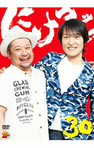 Other - 【中古】にけつッ！！30 / 千原ジュニア【出演】