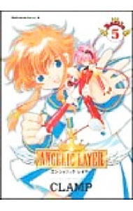 乐天商城 - 【中古】ANGELIC　LAYER 5/ CLAMP
