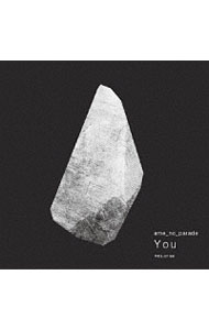 【中古】雨のパレード/ You