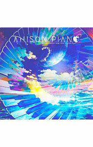 ����šۤޤ餷��/ Anison��Piano2