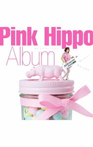 【中古】Pink　Hippo　Album−セルフカバー・ベスト− / 桃井はるこ